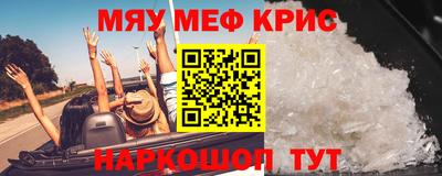 герыч Коммунар