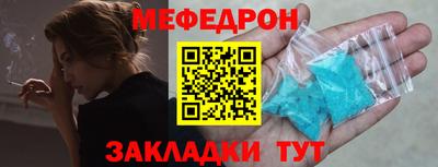 a pvp Комсомольск-на-Амуре