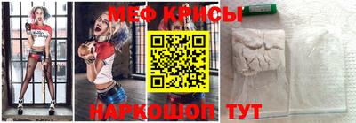 герыч Коммунар