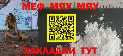 a pvp Комсомольск-на-Амуре