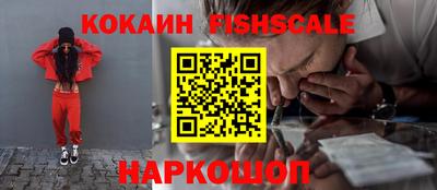 МДМА Конаково