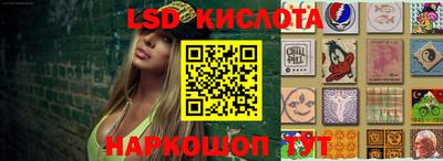 МДМА Конаково