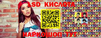МДМА Конаково