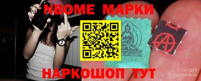 герыч Коммунар