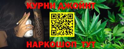 МДМА Конаково