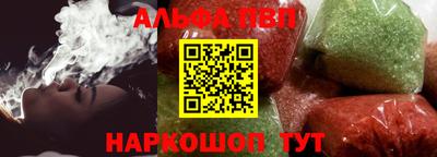 МДМА Конаково