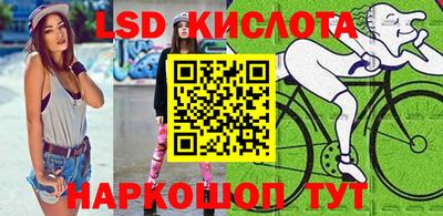 герыч Коммунар