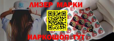 герыч Коммунар