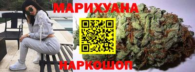 герыч Коммунар