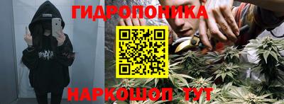 герыч Коммунар