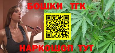 a pvp Комсомольск-на-Амуре