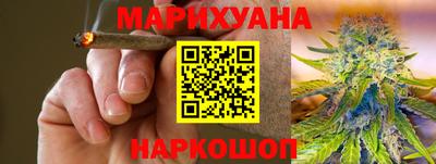 герыч Коммунар