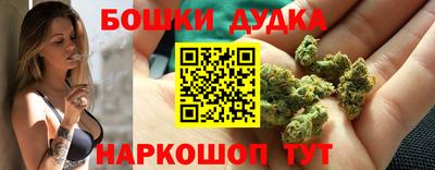 МДМА Конаково