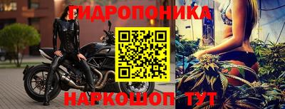 МДМА Конаково