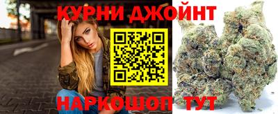 МДМА Конаково