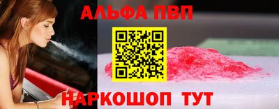 герыч Коммунар