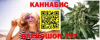 герыч Коммунар