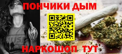 герыч Коммунар