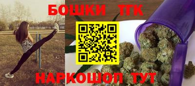 герыч Коммунар