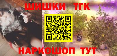 МДМА Конаково