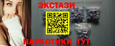 герыч Коммунар