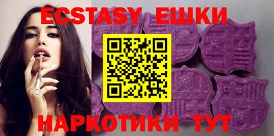МДМА Конаково