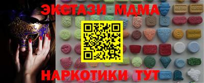 a pvp Комсомольск-на-Амуре