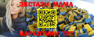 a pvp Комсомольск-на-Амуре