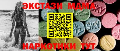 a pvp Комсомольск-на-Амуре