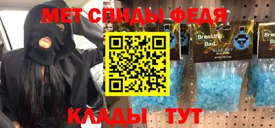герыч Коммунар