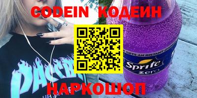 a pvp Комсомольск-на-Амуре