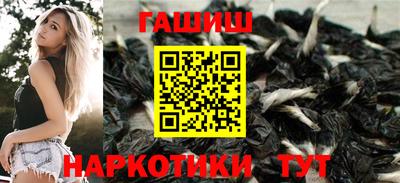 герыч Коммунар