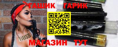 МДМА Конаково