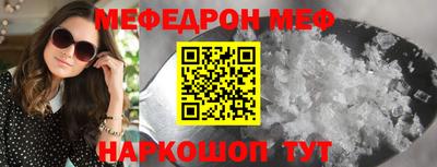 a pvp Комсомольск-на-Амуре