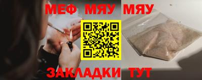 a pvp Комсомольск-на-Амуре