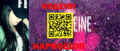 a pvp Комсомольск-на-Амуре
