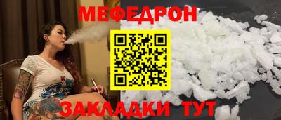 a pvp Комсомольск-на-Амуре