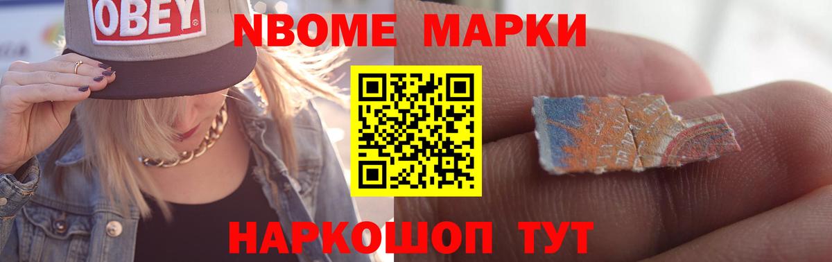 Коряжма  LSD-25 экстази ecstasy  ЛСД экстази ecstasy  Вход с VPN 